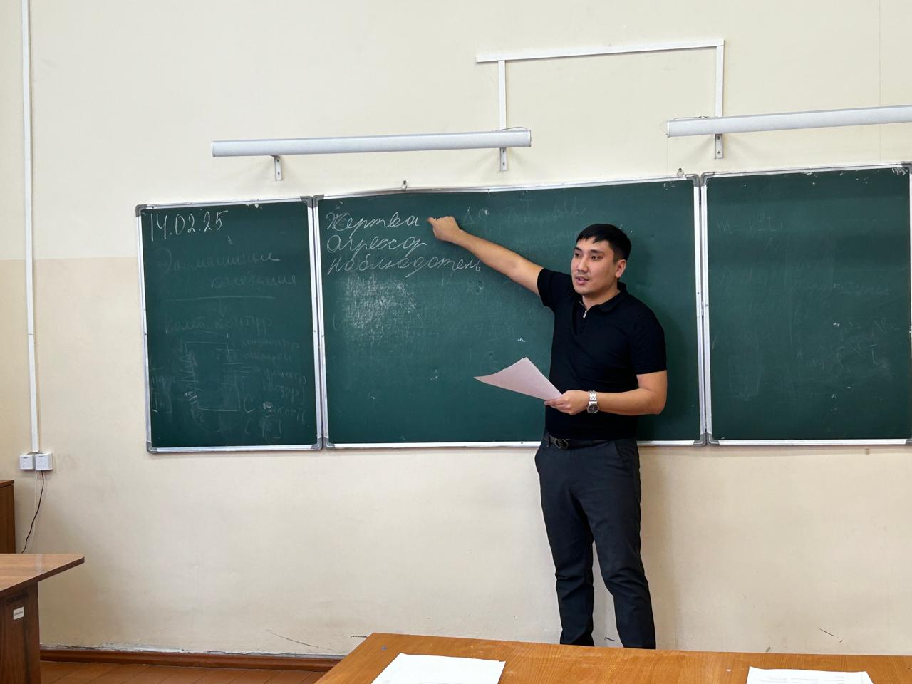 "Я верю в себя, в свои силы, помогаю себе и окружающим"
