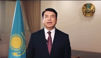 Августовский саммит, поздравления министра